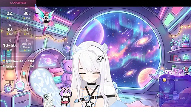 Emi Glow online show from April 2026 11:18:02 PM