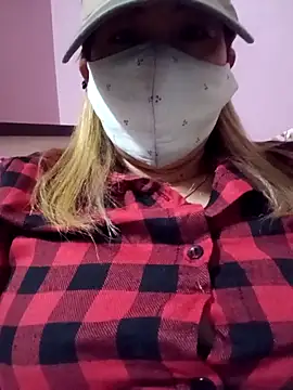 Snapshot of neha0882 chatting on February 2026 02:07:02 PM neha0882 online show from February 2026 02:07:02 PM