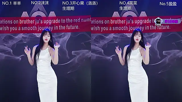 Snapshot of __AOA__ chatting on February 2026 08:12:01 PM AOA online show from February 2026 08:12:01 PM