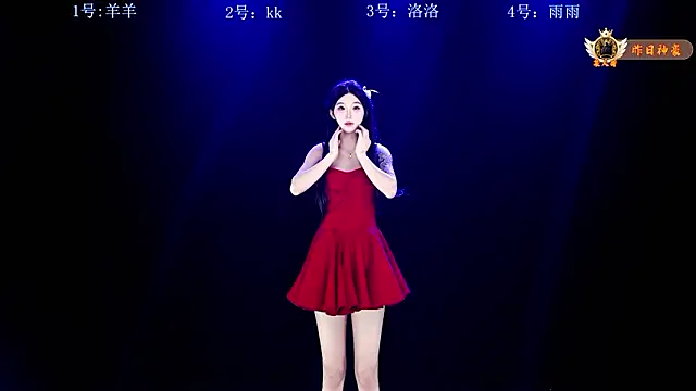   AOA   online show from March 2026 01:27:01 PM