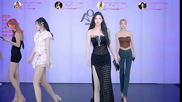 Snapshot of __AOA__ chatting on July 2026 08:24:01 PM AOA online show from July 2026 08:24:01 PM