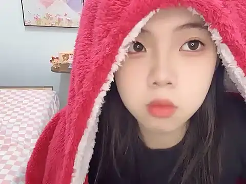 Snapshot of Dawn-2 chatting on February 2026 01:17:01 PM Dawn-2 online show from February 2026 01:17:01 PM