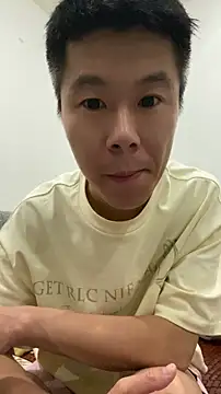 Snapshot of ajin1988 chatting on June 2026 03:22:01 PM ajin1988 online show from June 2026 03:22:01 PM