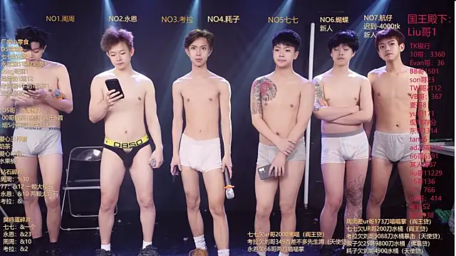 BTS-007 online show from March 2026 10:16:01 AM