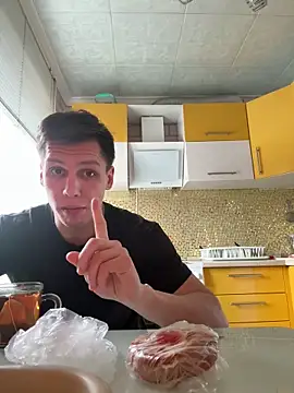 Snapshot of chilhorny chatting on February 2026 09:49:02 AM chilhorny online show from February 2026 09:49:02 AM