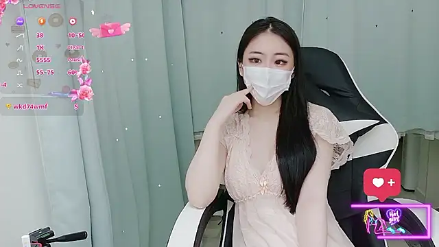 Snapshot of dami539 chatting on June 2026 12:08:02 AM dami539 online show from June 2026 12:08:02 AM