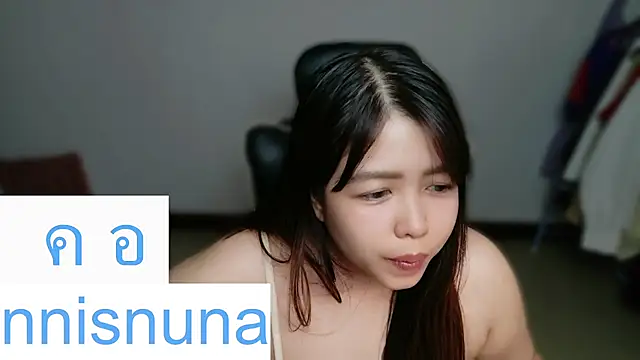 Snapshot of nunanunanuna chatting on July 2026 06:47:02 AM nunanunanuna online show from July 2026 06:47:02 AM