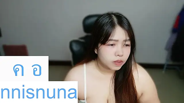 Snapshot of nunanunanuna chatting on July 2026 06:15:01 AM nunanunanuna online show from July 2026 06:15:01 AM
