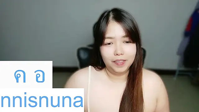 Snapshot of nunanunanuna chatting on July 2026 02:56:02 PM nunanunanuna online show from July 2026 02:56:02 PM