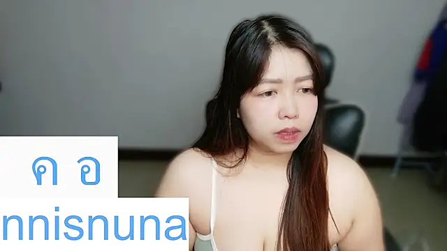 Snapshot of nunanunanuna chatting on July 2026 05:22:01 AM nunanunanuna online show from July 2026 05:22:01 AM