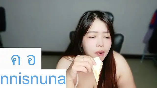 Snapshot of nunanunanuna chatting on July 2026 01:48:01 PM nunanunanuna online show from July 2026 01:48:01 PM