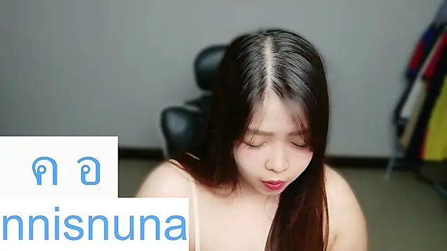 Snapshot of nunanunanuna chatting on July 2026 06:06:02 PM nunanunanuna online show from July 2026 06:06:02 PM