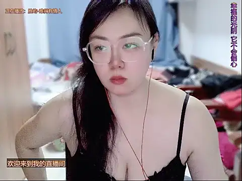 Snapshot of yingying1222 chatting on April 2026 11:46:02 AM yingying1222 online show from April 2026 11:46:02 AM
