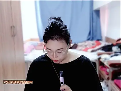 yingying1222 online show from July 2026 06:19:02 AM