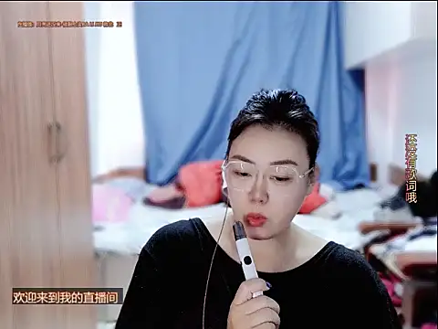 yingying1222 online show from July 2026 02:51:02 AM