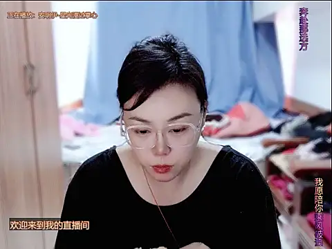 yingying1222 online show from July 2026 06:28:01 AM