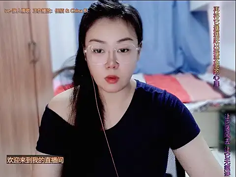yingying1222 online show from July 2026 10:21:02 AM