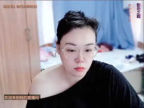 yingying1222 online show from July 2026 04:38:02 AM