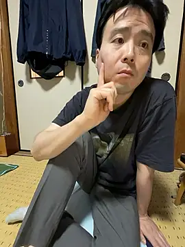 Snapshot of shizuku-kun211 chatting on June 2026 07:09:01 AM shizuku-kun211 online show from June 2026 07:09:01 AM