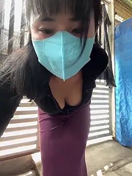 Snapshot of Lewd_couple chatting on March 2026 06:17:01 AM Lewd couple online show from March 2026 06:17:01 AM