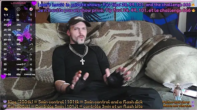 SwatRocShy online show from February 2026 02:57:01 PM