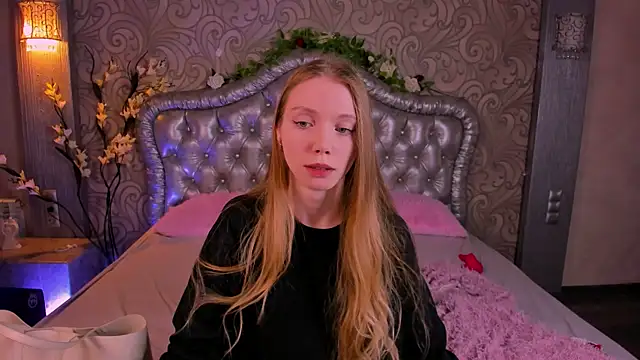 Snapshot of lada2k4 chatting on June 2026 06:01:01 AM lada2k4 online show from June 2026 06:01:01 AM