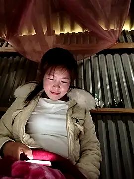 Yiyoongg online show from February 2026 02:08:02 AM