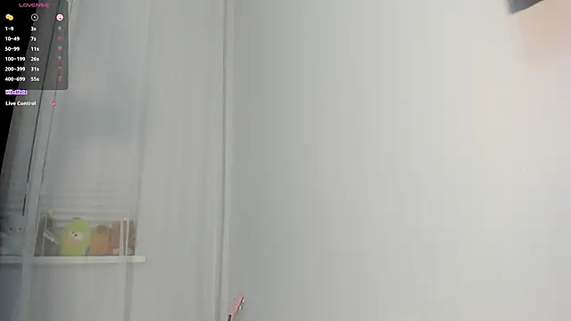 Snapshot of aiyumiprivate chatting on February 2026 04:51:01 PM aiyumiprivate online show from February 2026 04:51:01 PM