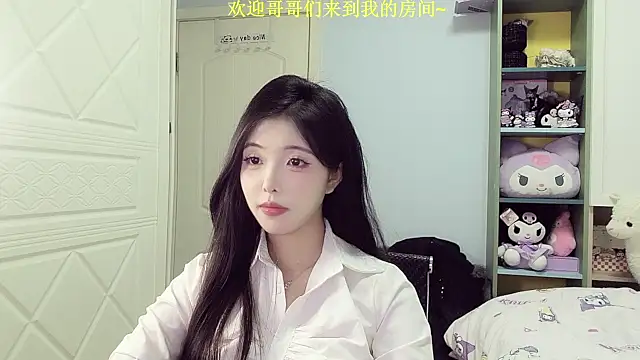 Lucky-Jiner online show from March 2026 12:21:01 PM