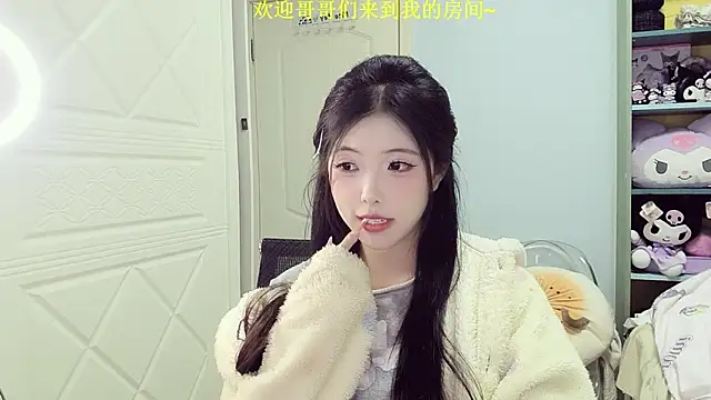 Lucky-Jiner online show from March 2026 01:27:02 PM