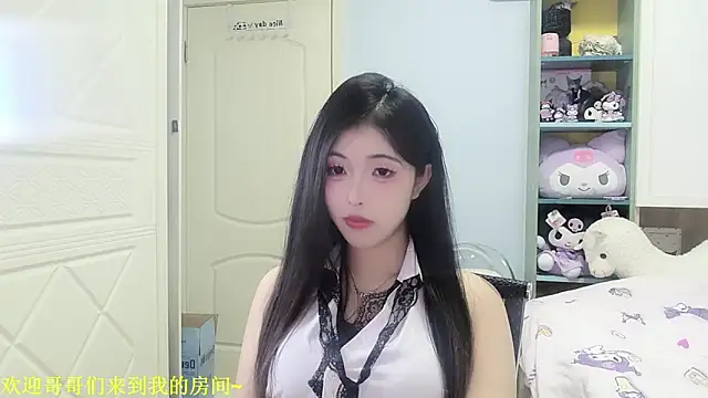 Lucky-Jiner online show from March 2026 12:52:02 PM