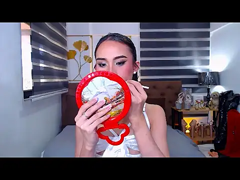 Snapshot of JuicyCockThea chatting on May 2026 01:11:02 AM JuicyCockThea online show from May 2026 01:11:02 AM