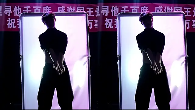 Snapshot of GGBond-02 chatting on March 2026 12:05:01 PM GGBond-02 online show from March 2026 12:05:01 PM