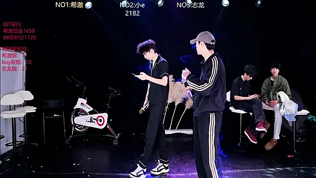 Snapshot of GGBond-02 chatting on April 2026 07:53:01 AM GGBond-02 online show from April 2026 07:53:01 AM