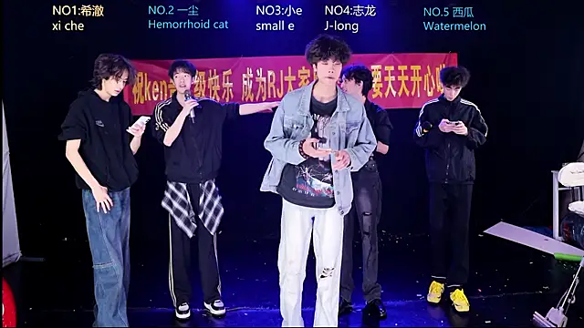 Snapshot of GGBond-02 chatting on April 2026 02:18:02 PM GGBond-02 online show from April 2026 02:18:02 PM