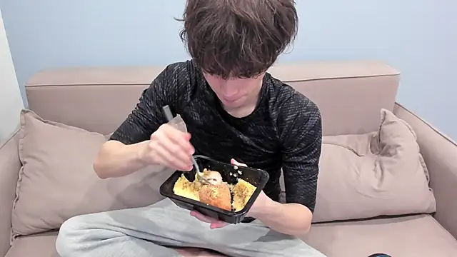 Ur NextDoor Boy online show from February 2026 07:31:02 PM