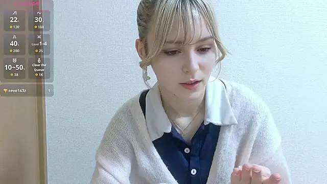 Snapshot of e_ri_ka93 chatting on May 2026 01:40:01 PM e ri ka93 online show from May 2026 01:40:01 PM