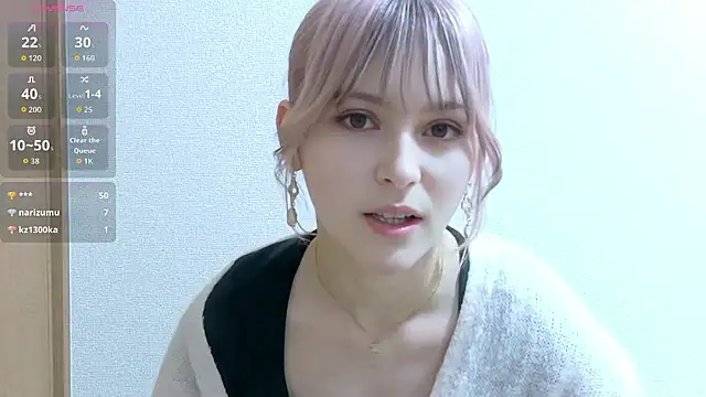 Snapshot of e_ri_ka93 chatting on May 2026 01:18:02 PM e ri ka93 online show from May 2026 01:18:02 PM