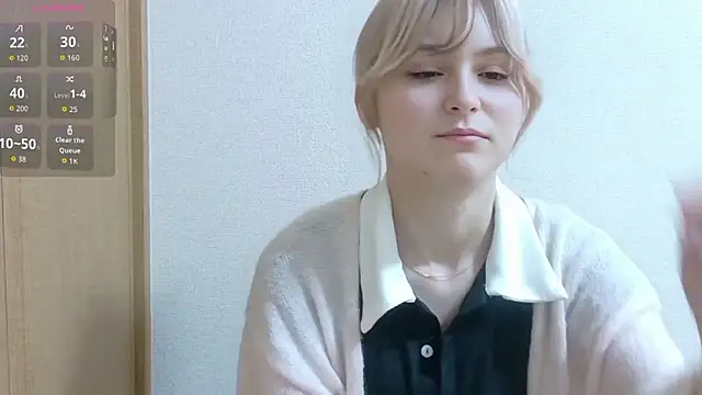 Snapshot of e_ri_ka93 chatting on May 2026 01:29:02 PM e ri ka93 online show from May 2026 01:29:02 PM