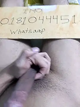 Bangladeshi big online show from April 2026 07:52:01 PM