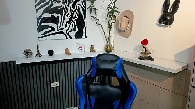 BENEDIICK online show from February 2026 09:49:01 PM