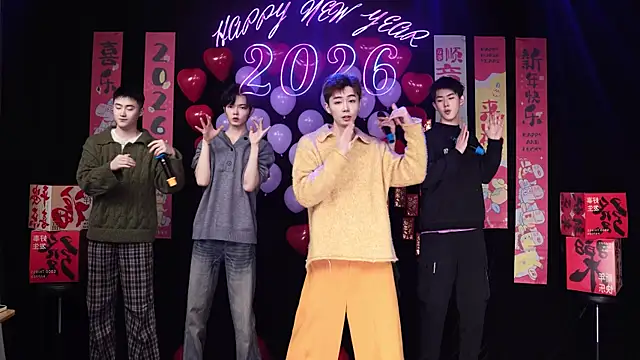 Snapshot of Dzboy-003 chatting on February 2026 09:50:01 AM Dzboy-003 online show from February 2026 09:50:01 AM