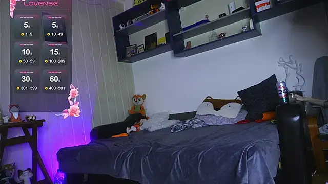 Snapshot of RoyalSinCouple chatting on February 2026 12:44:02 AM RoyalSinCouple online show from February 2026 12:44:02 AM