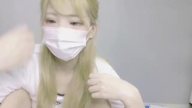 nene sakurada online show from July 2026 06:07:02 PM