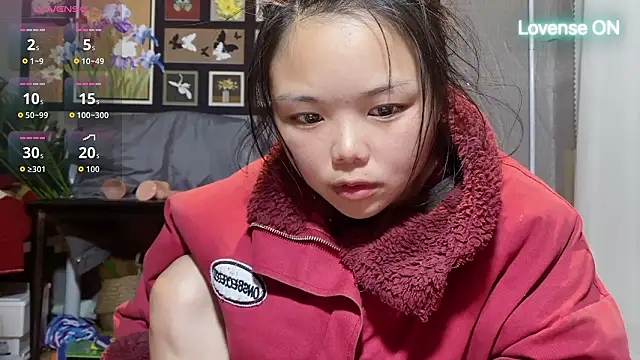 Snapshot of xiaosu22 chatting on March 2026 05:13:01 AM xiaosu22 online show from March 2026 05:13:01 AM