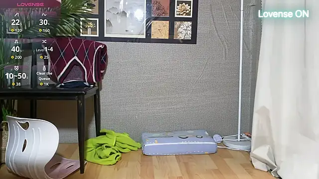 Snapshot of xiaosu22 chatting on April 2026 02:01:01 AM xiaosu22 online show from April 2026 02:01:01 AM