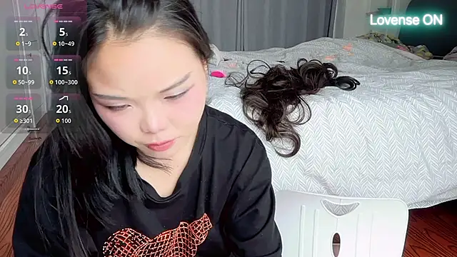 Snapshot of xiaosu22 chatting on June 2026 03:57:02 AM xiaosu22 online show from June 2026 03:57:02 AM