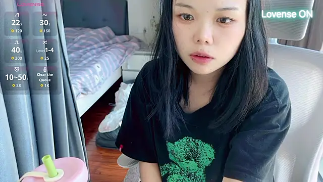 Snapshot of xiaosu22 chatting on July 2026 08:07:02 AM xiaosu22 online show from July 2026 08:07:02 AM