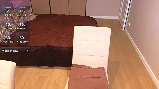 LunaCurlly online show from February 2026 11:18:01 AM