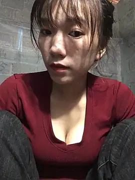 Snapshot of Sukem-mut chatting on April 2026 01:19:02 AM Sukem-mut online show from April 2026 01:19:02 AM